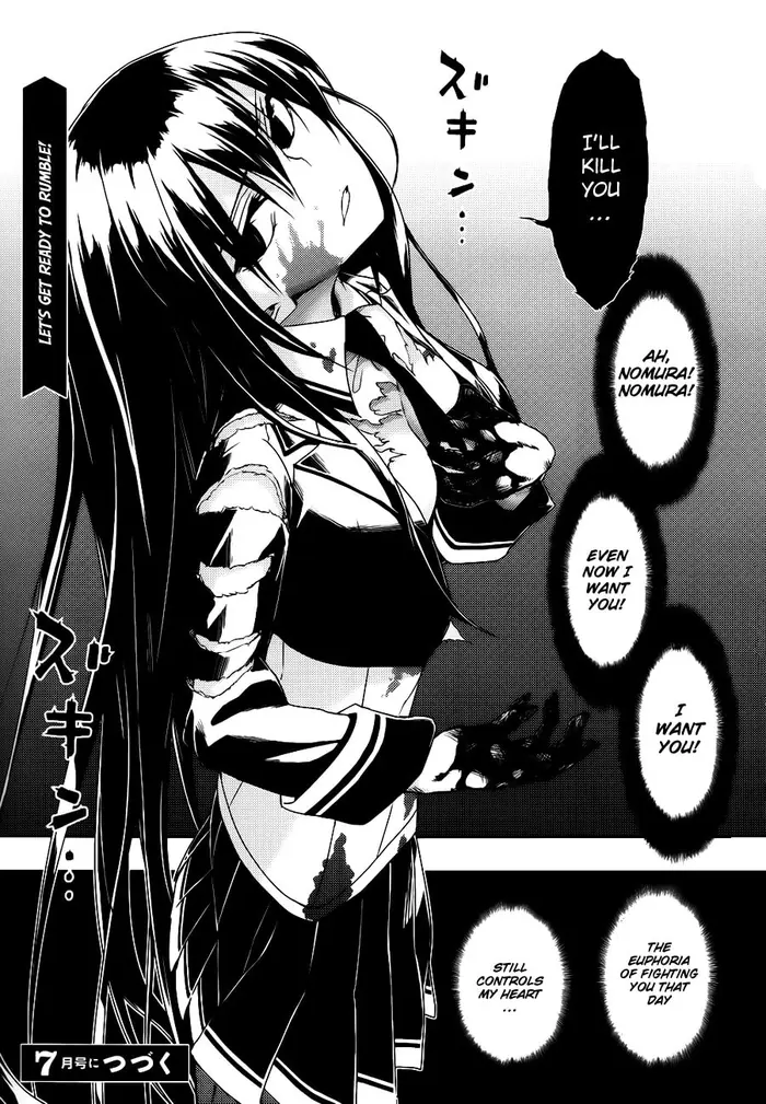 Armed Girl